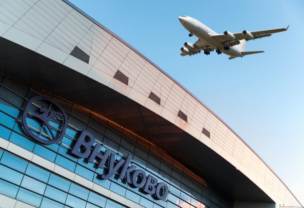Letiště v Moskvě omezilo provoz, na město letěl dron
